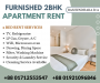 Fully Furnished 2BHK Apartment Rent In Bashundhara R/A.